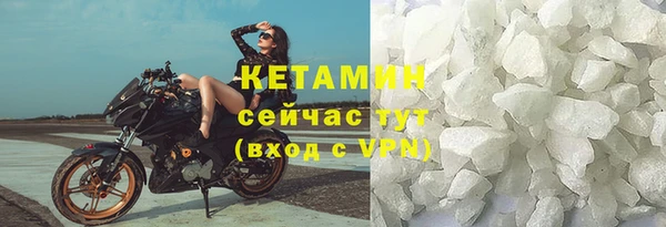 a pvp Абаза