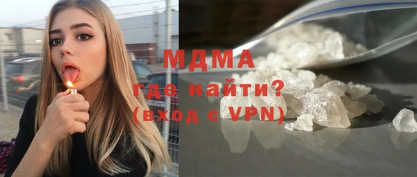 амф Алзамай