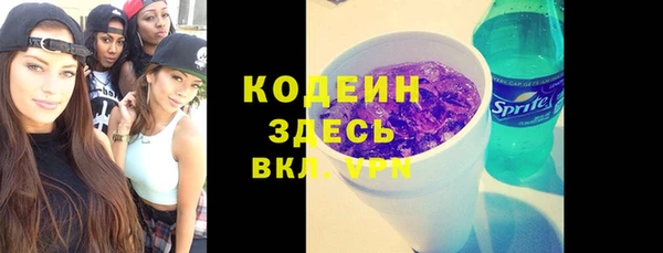 амф Алзамай