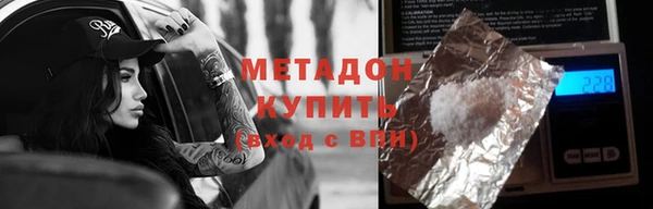 мет Алексин