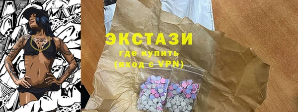 амф Алзамай