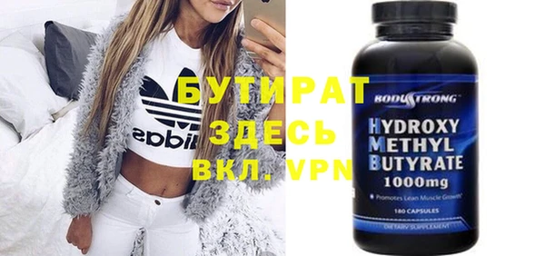хмурый Алексеевка