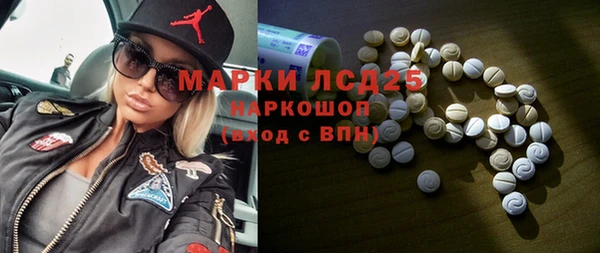 круглые Абдулино